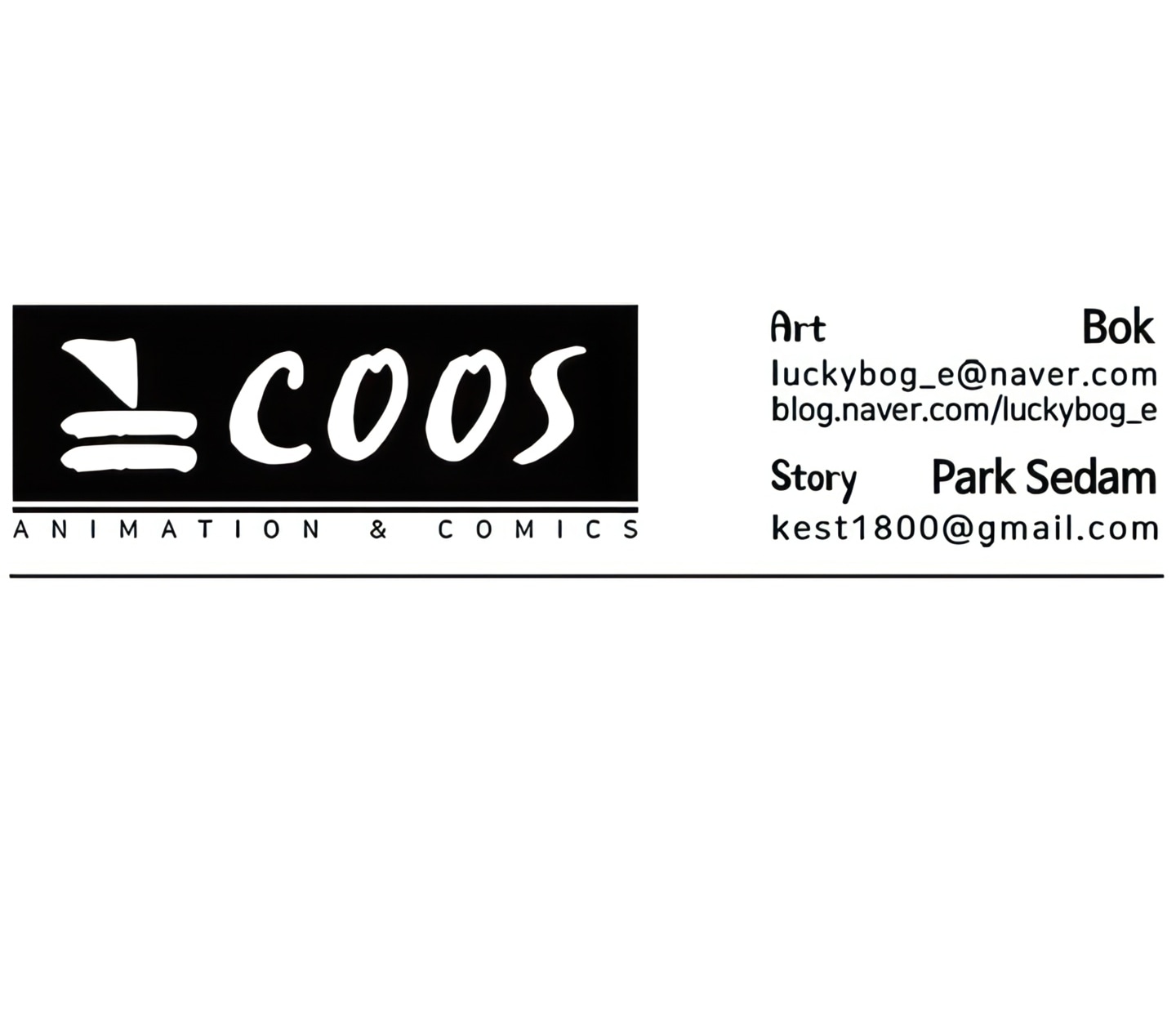 Sensual Lessons Chapter 21 - Page 33