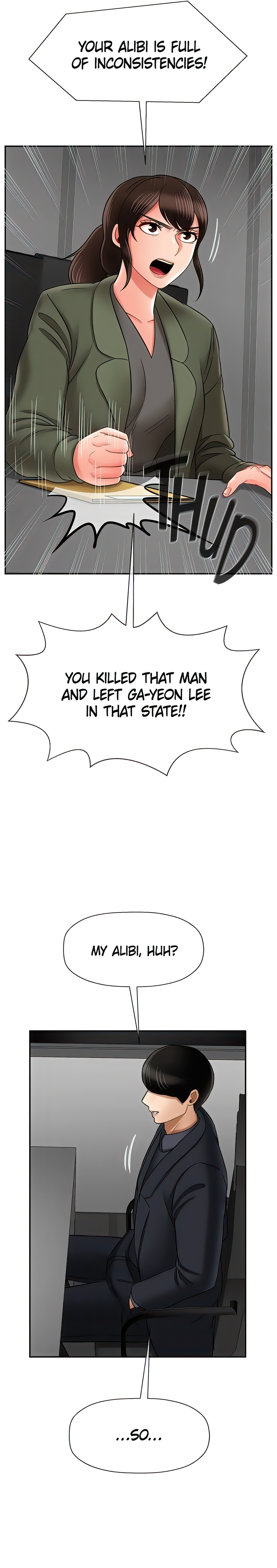 Sensual Lessons Chapter 21 - Page 6