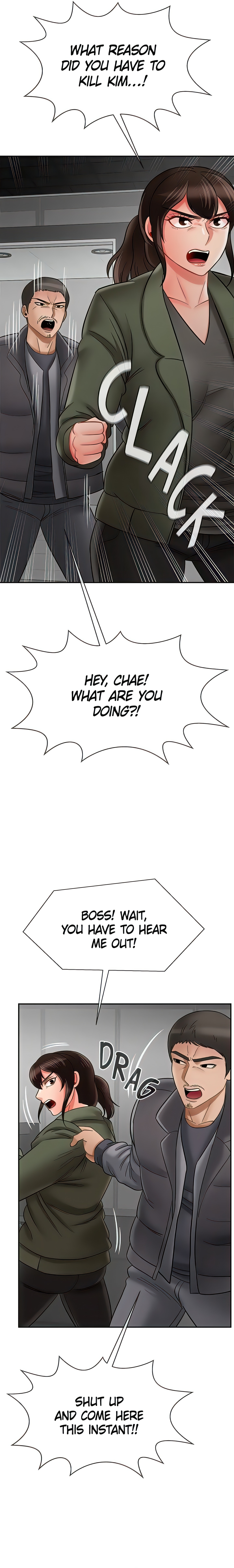 Sensual Lessons Chapter 21 - Page 10