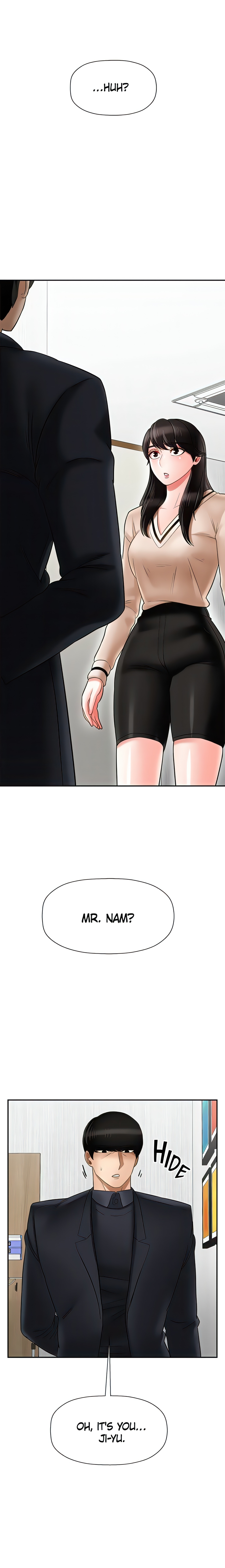 Sensual Lessons Chapter 22 - Page 2