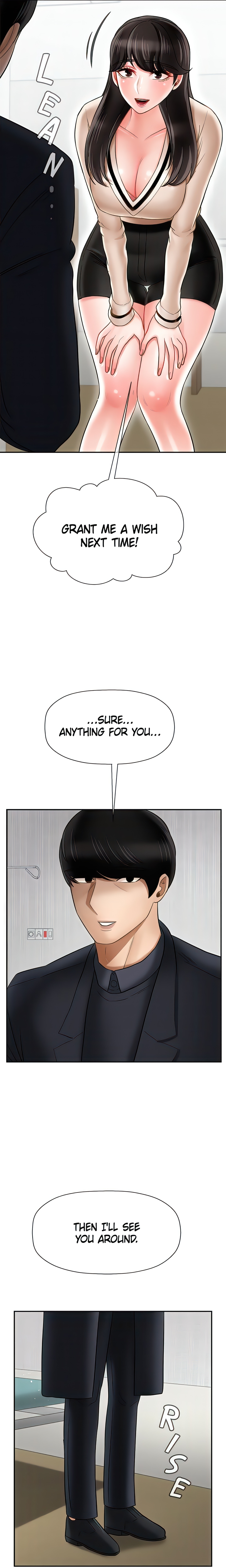 Sensual Lessons Chapter 22 - Page 13