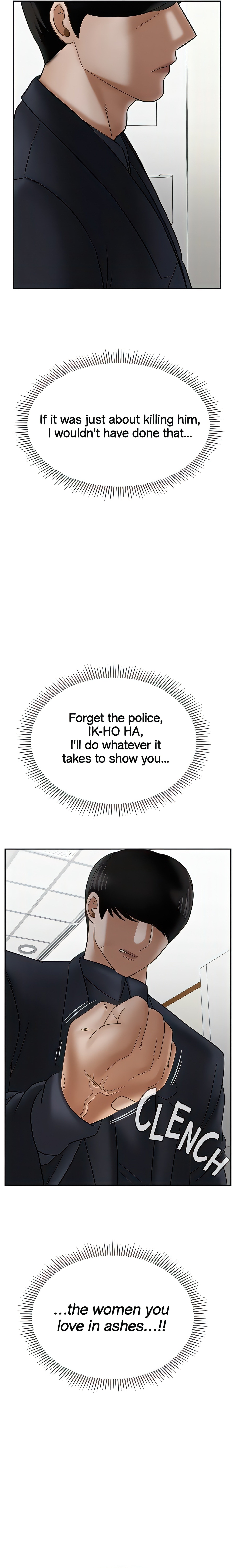 Sensual Lessons Chapter 22 - Page 16