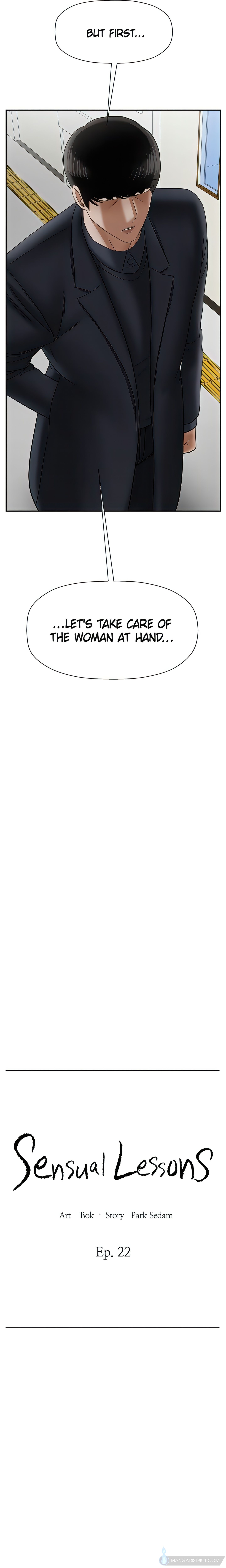 Sensual Lessons Chapter 22 - Page 17