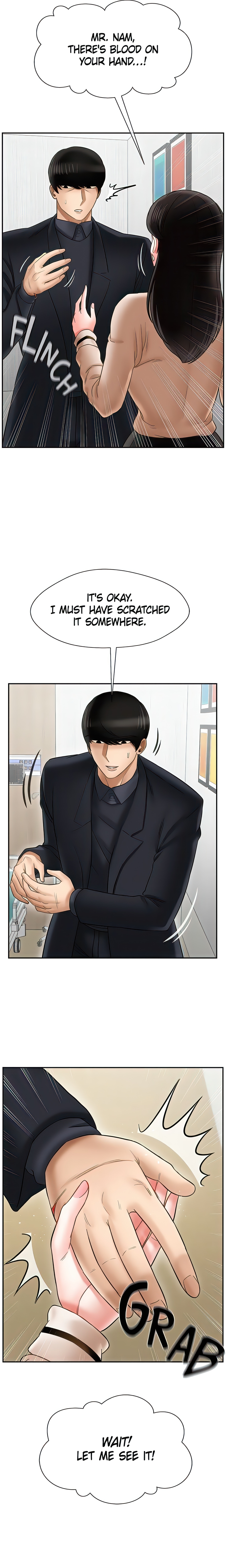 Sensual Lessons Chapter 22 - Page 6