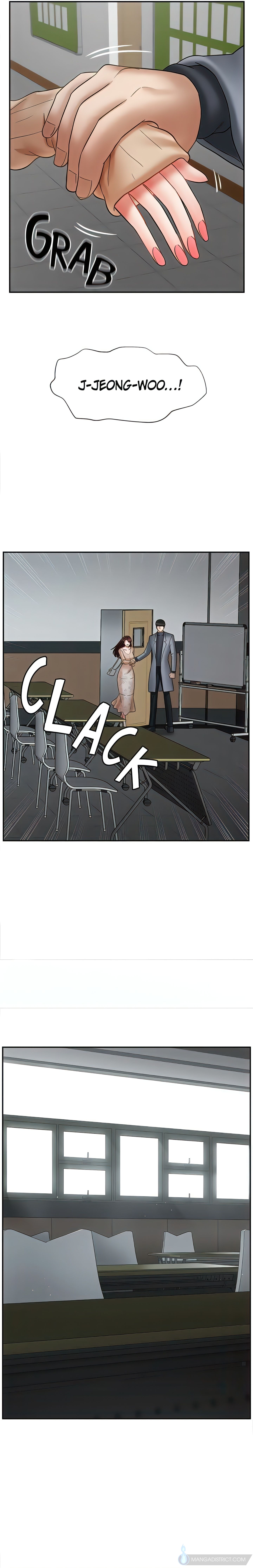 Sensual Lessons Chapter 23 - Page 13