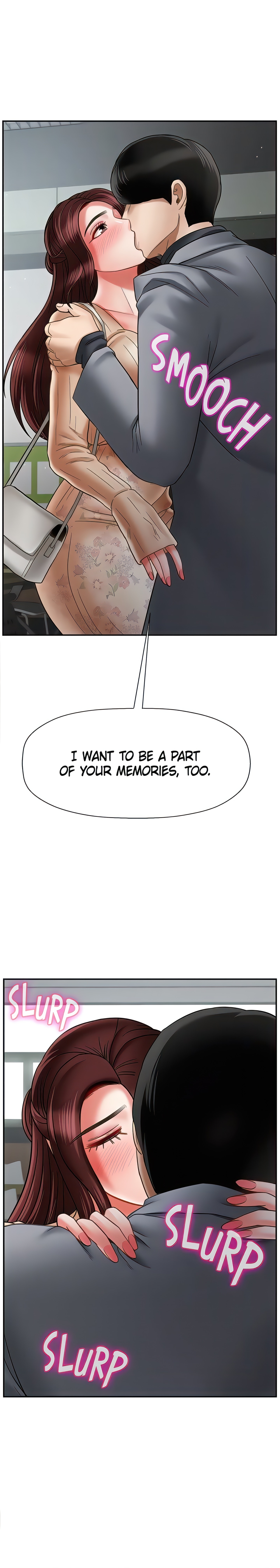 Sensual Lessons Chapter 23 - Page 16