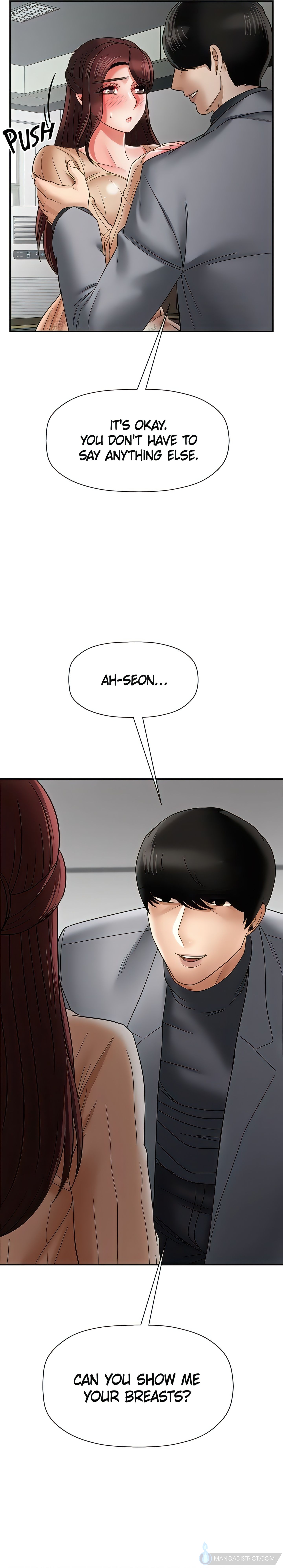 Sensual Lessons Chapter 23 - Page 23