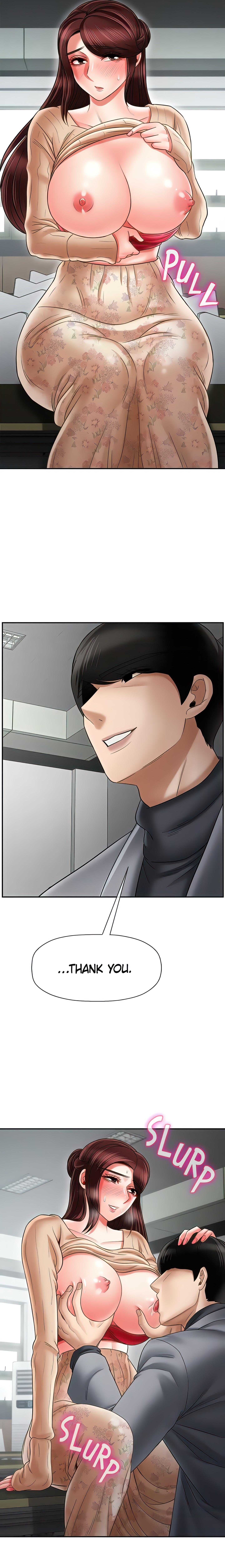 Sensual Lessons Chapter 23 - Page 25