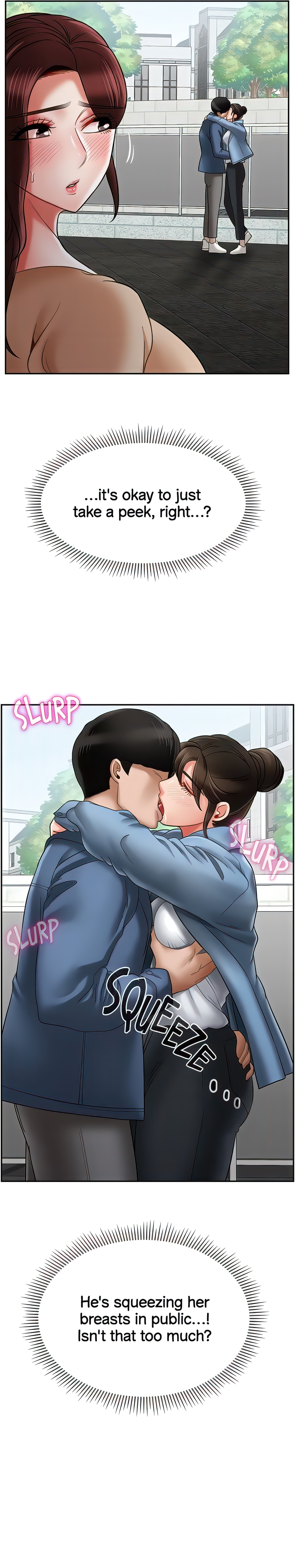 Sensual Lessons Chapter 23 - Page 6