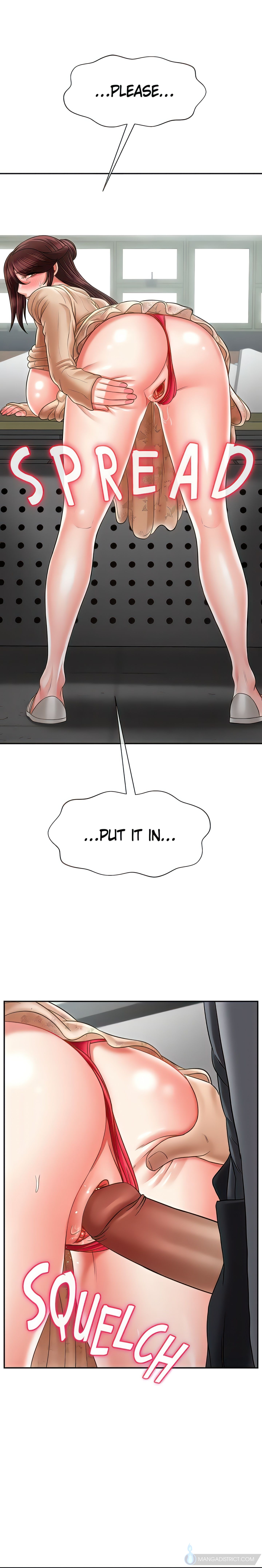 Sensual Lessons Chapter 24 - Page 1