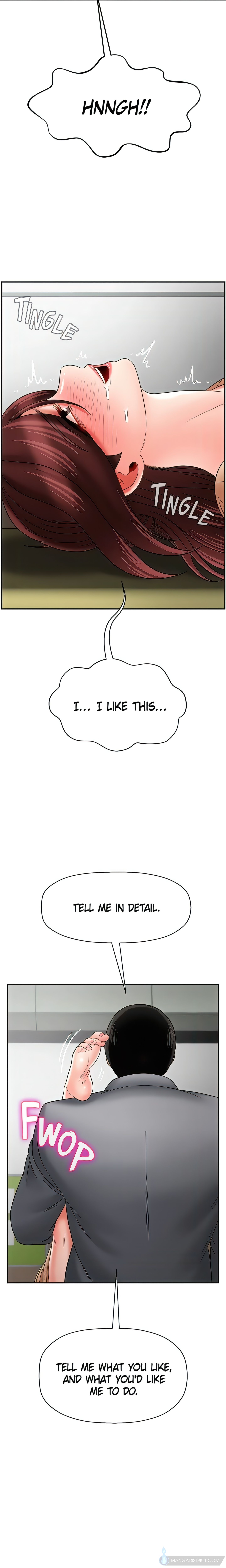 Sensual Lessons Chapter 24 - Page 11