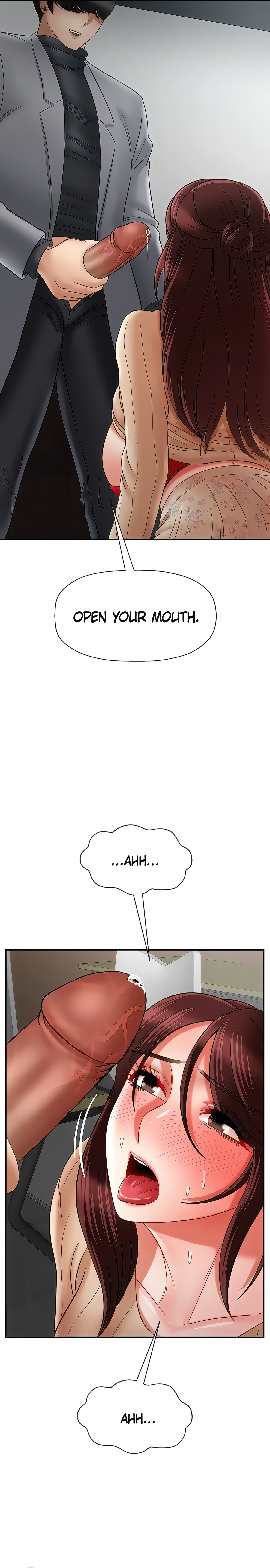 Sensual Lessons Chapter 24 - Page 16