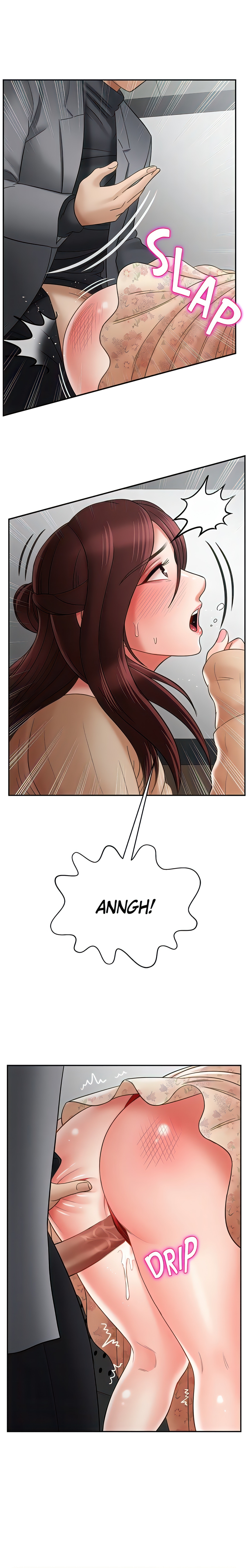 Sensual Lessons Chapter 24 - Page 4