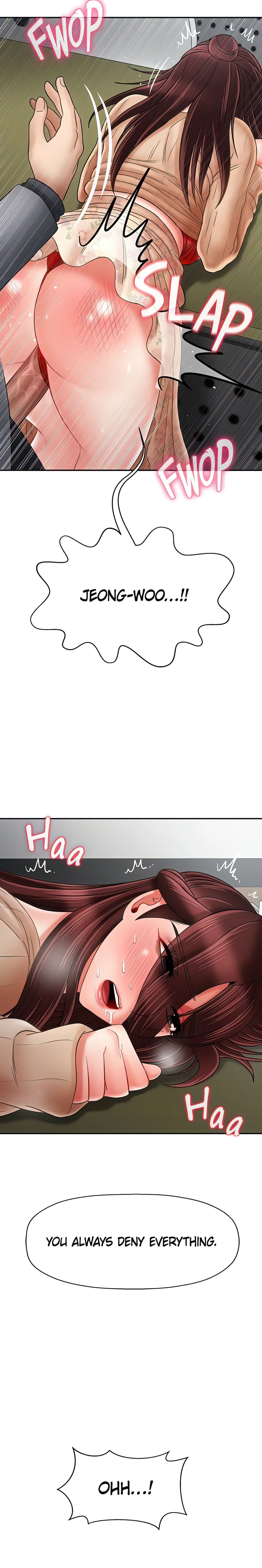 Sensual Lessons Chapter 24 - Page 7