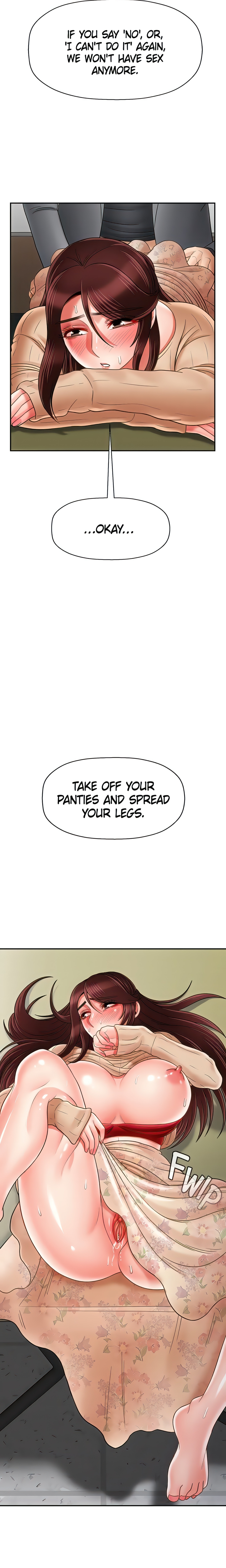 Sensual Lessons Chapter 24 - Page 9