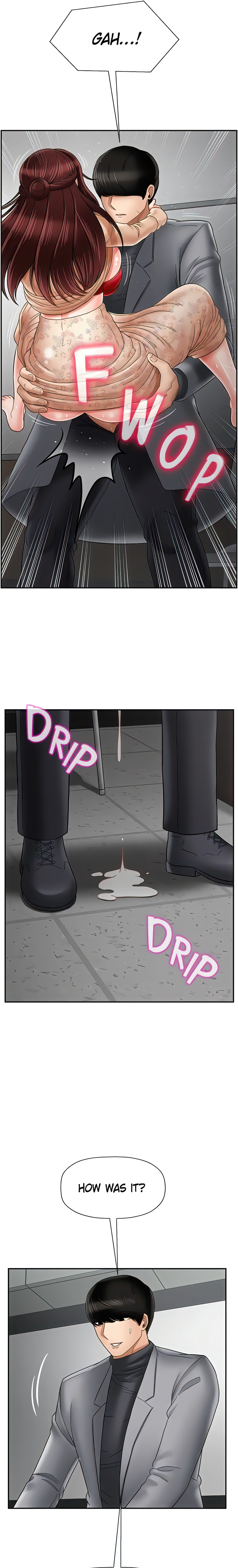 Sensual Lessons Chapter 25 - Page 12