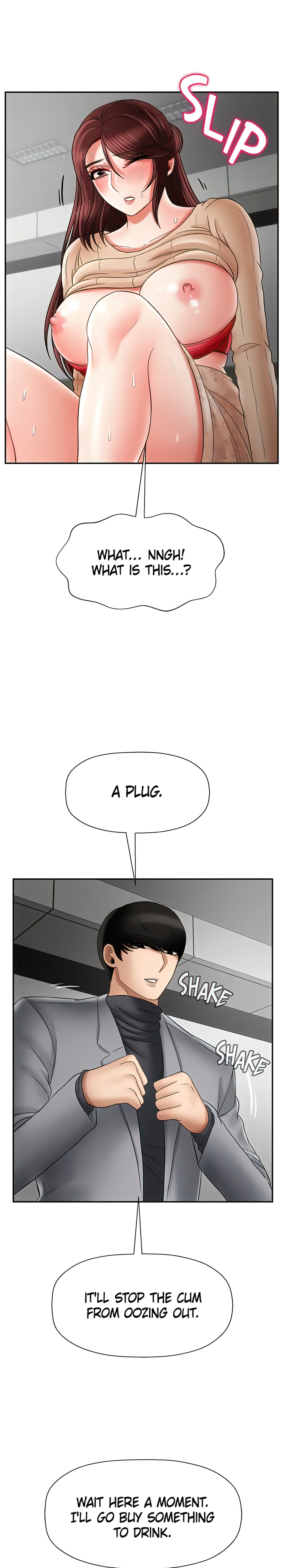 Sensual Lessons Chapter 25 - Page 15