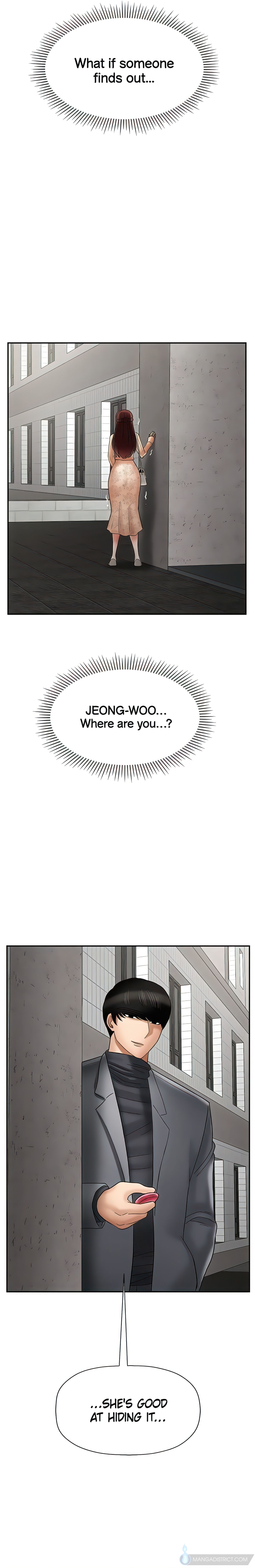 Sensual Lessons Chapter 25 - Page 23