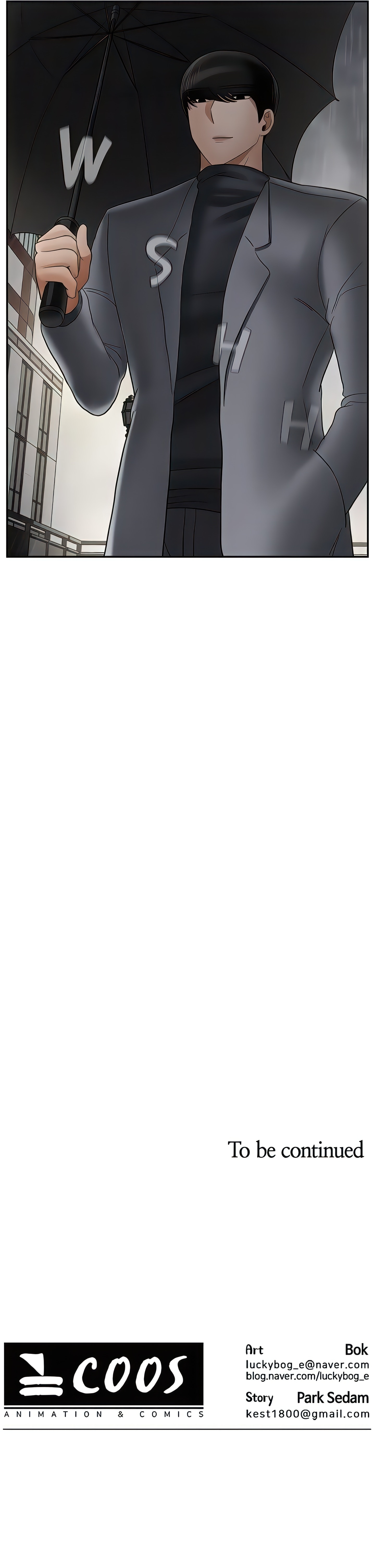 Sensual Lessons Chapter 25 - Page 31