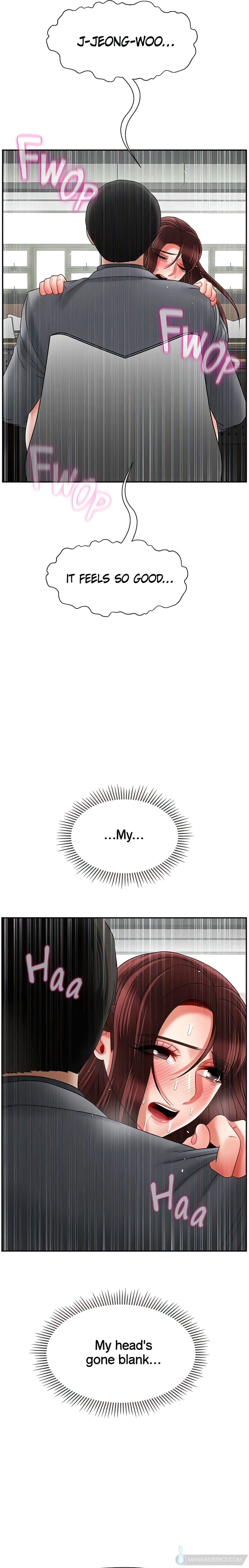 Sensual Lessons Chapter 25 - Page 5