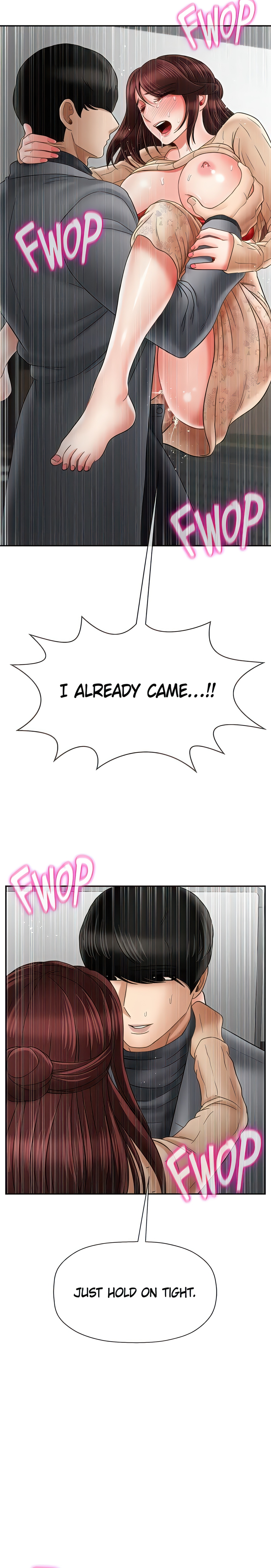 Sensual Lessons Chapter 25 - Page 10