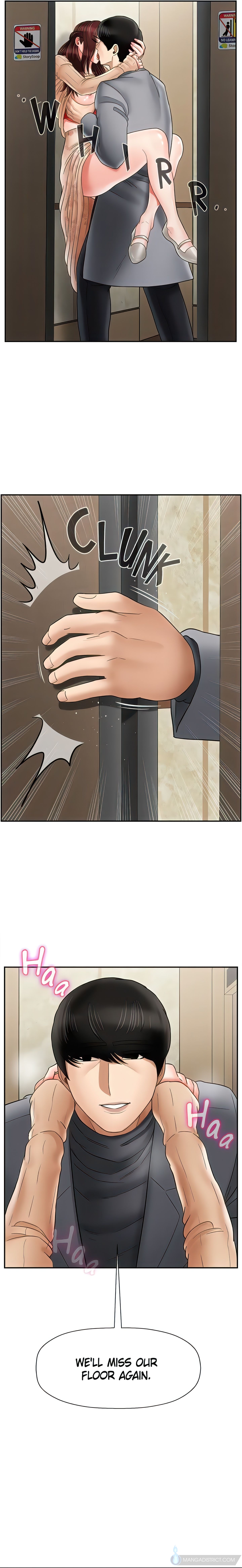 Sensual Lessons Chapter 26 - Page 13