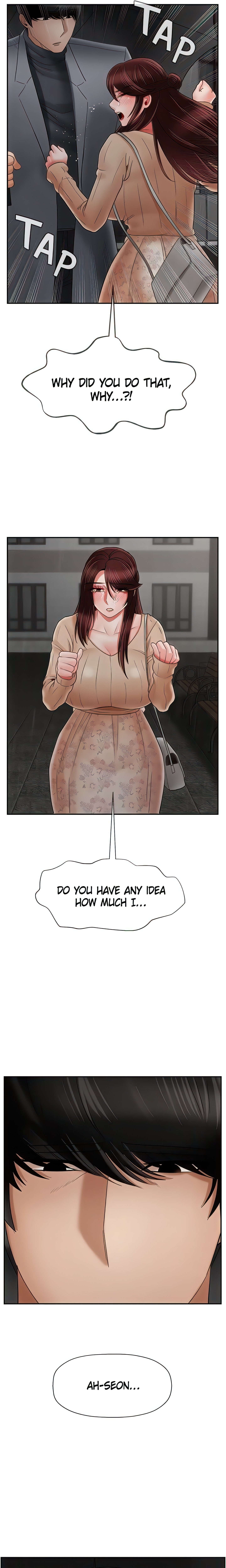 Sensual Lessons Chapter 26 - Page 4