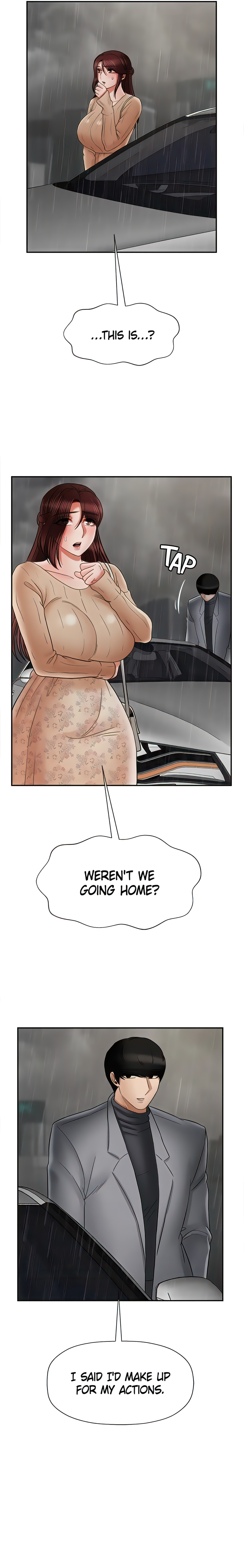 Sensual Lessons Chapter 26 - Page 10