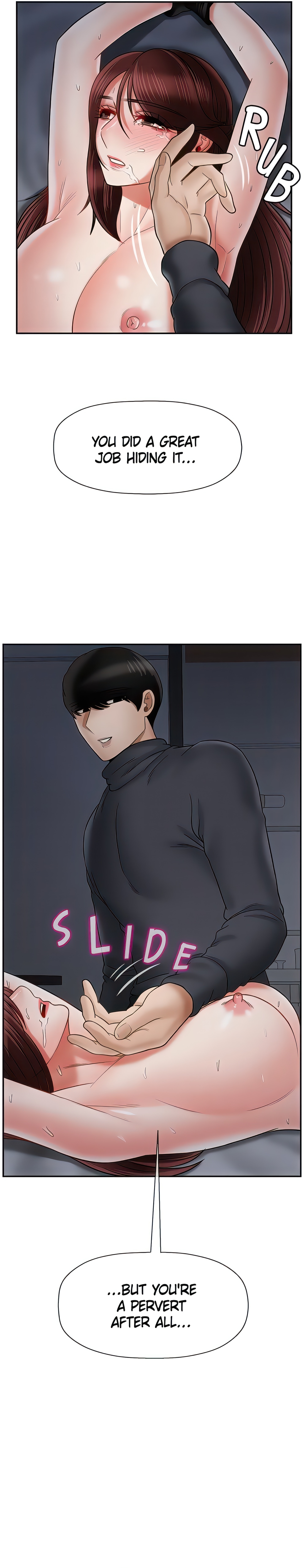 Sensual Lessons Chapter 27 - Page 14