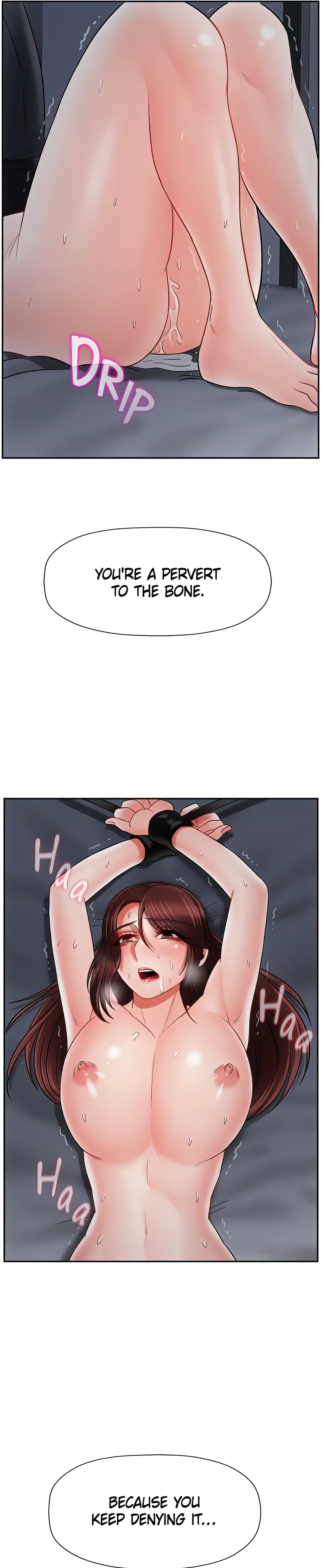 Sensual Lessons Chapter 27 - Page 18