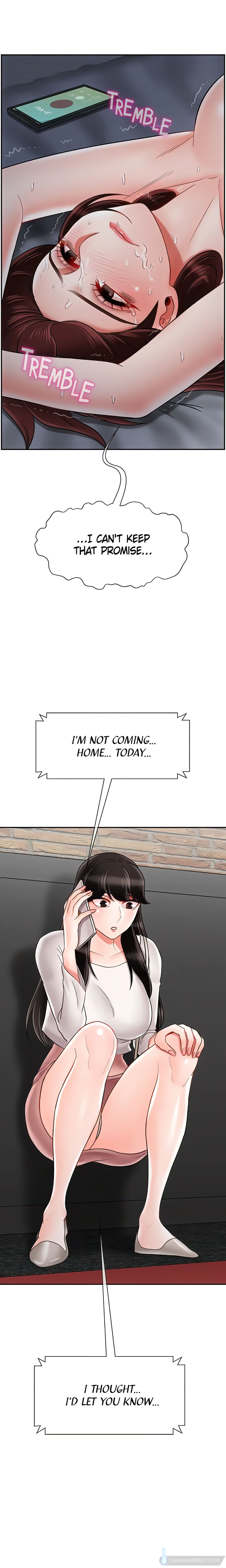 Sensual Lessons Chapter 28 - Page 17