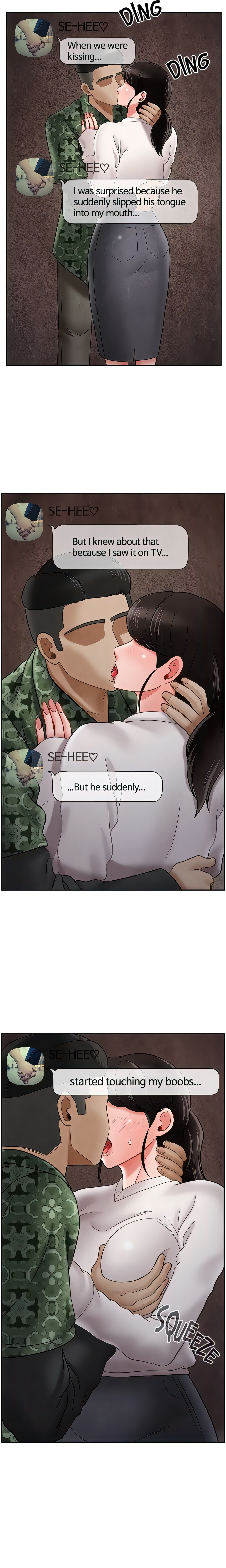 Sensual Lessons Chapter 29 - Page 6