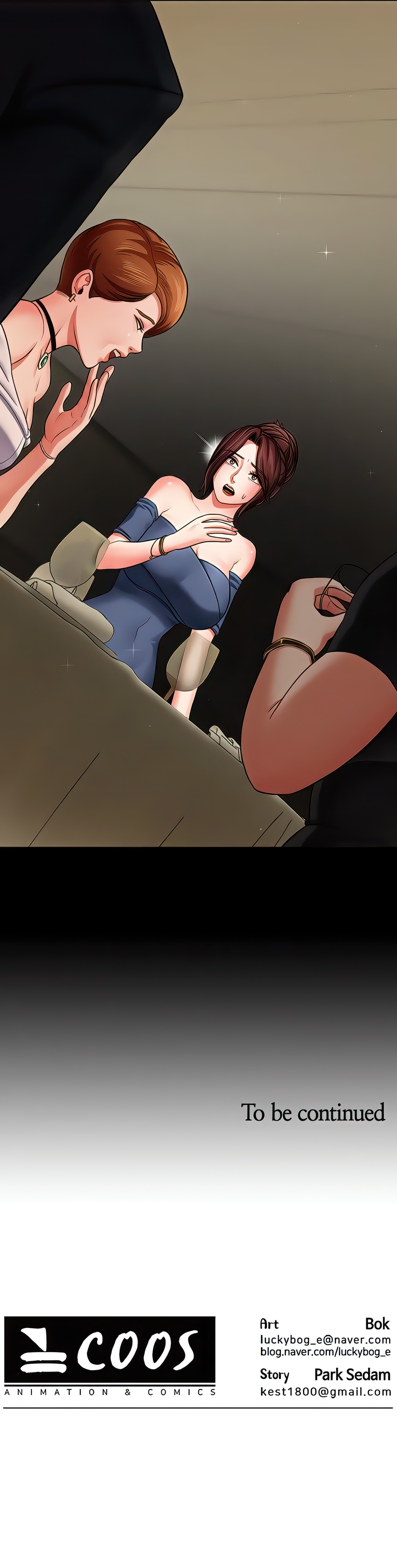 Sensual Lessons Chapter 3 - Page 24