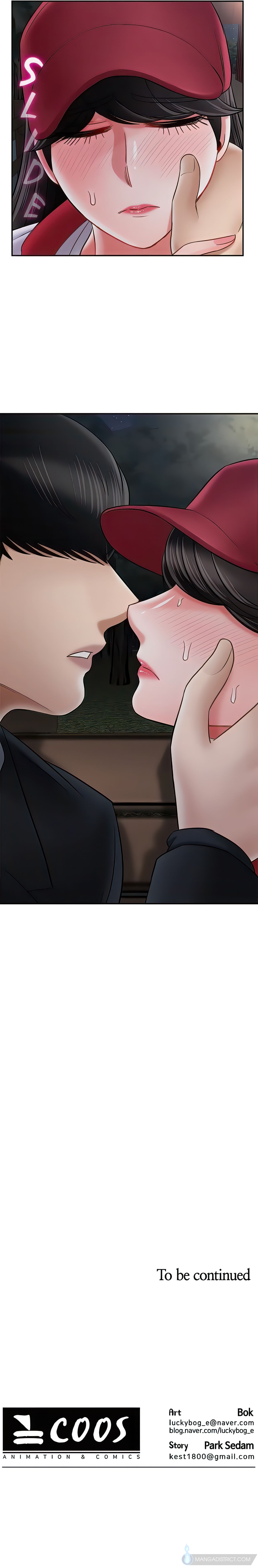 Sensual Lessons Chapter 31 - Page 31