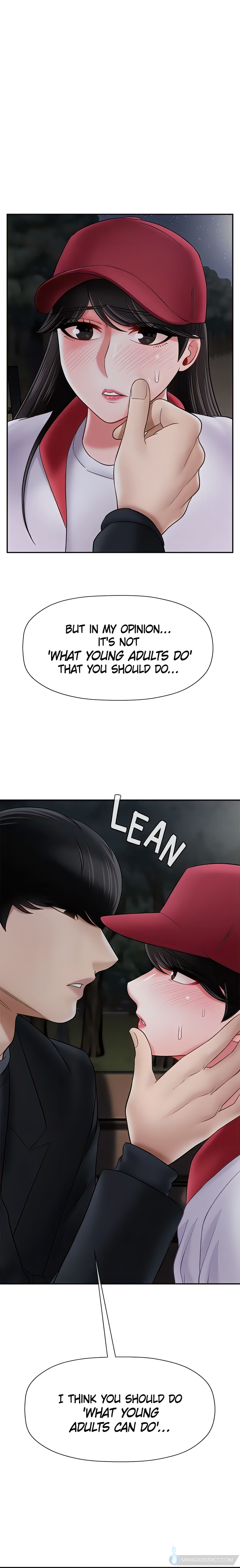 Sensual Lessons Chapter 32 - Page 1