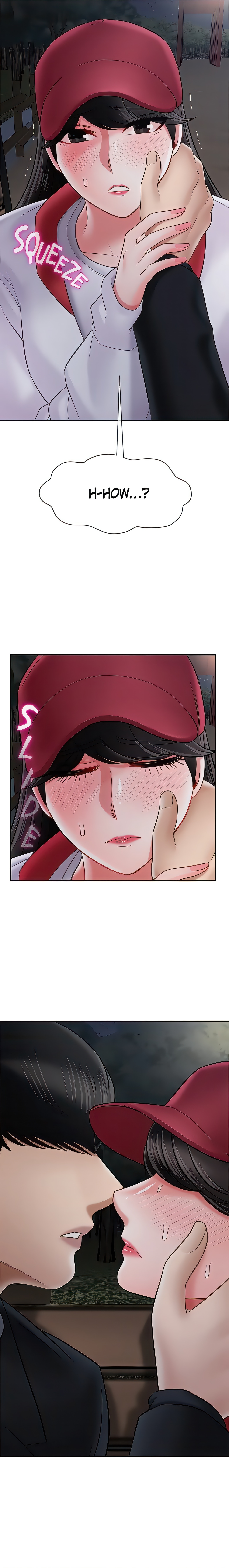 Sensual Lessons Chapter 32 - Page 2