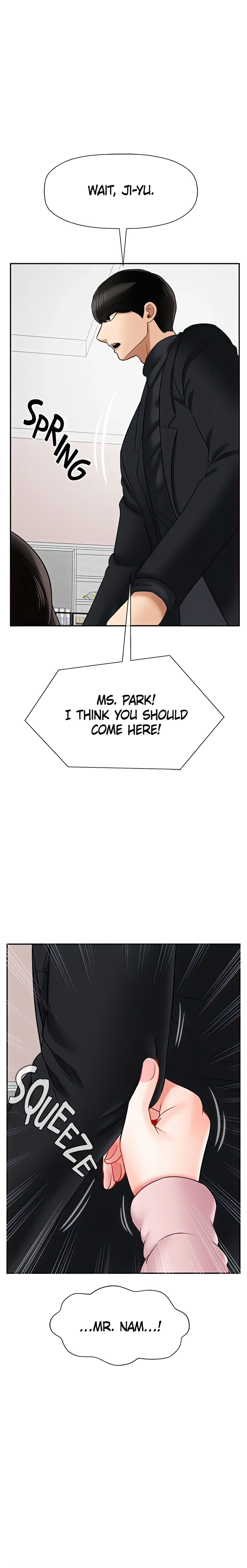 Sensual Lessons Chapter 32 - Page 24