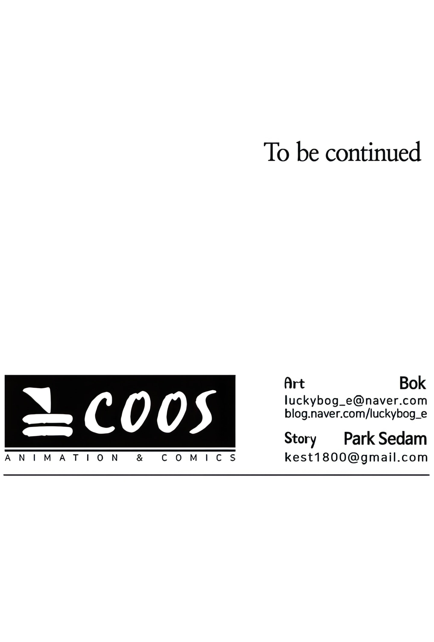 Sensual Lessons Chapter 32 - Page 33