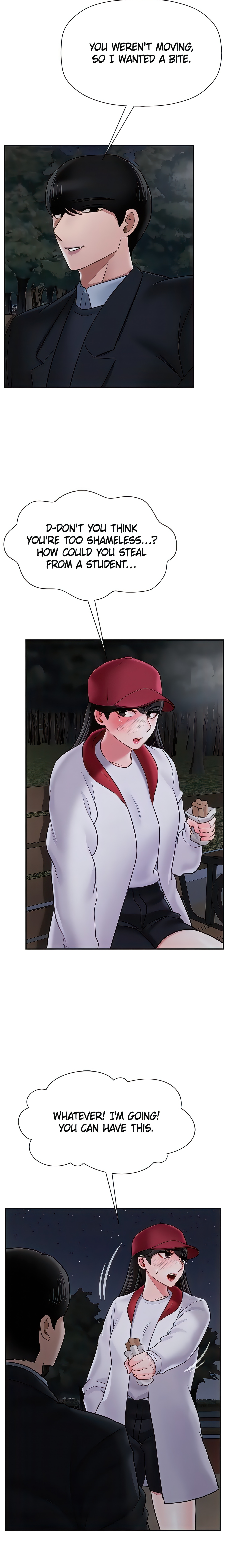 Sensual Lessons Chapter 32 - Page 6