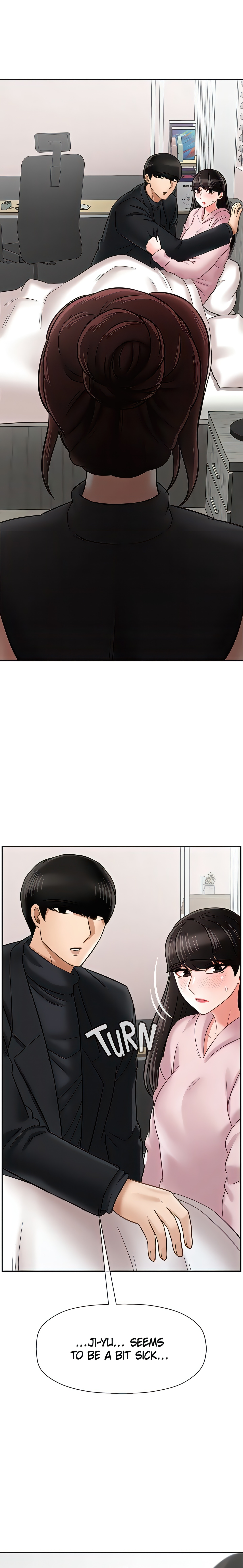 Sensual Lessons Chapter 33 - Page 1