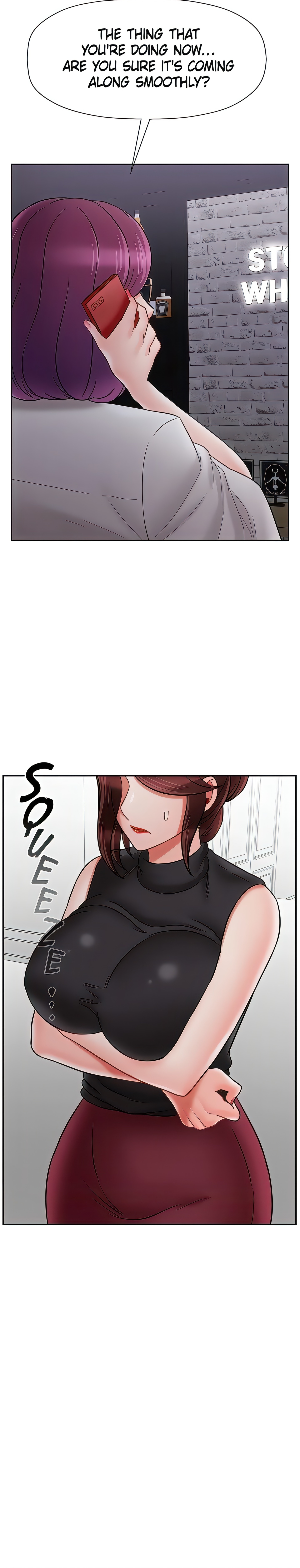 Sensual Lessons Chapter 33 - Page 14