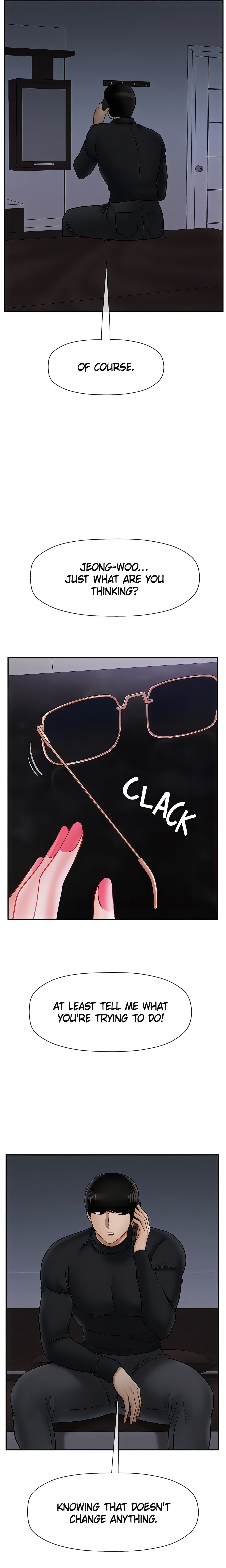 Sensual Lessons Chapter 33 - Page 15