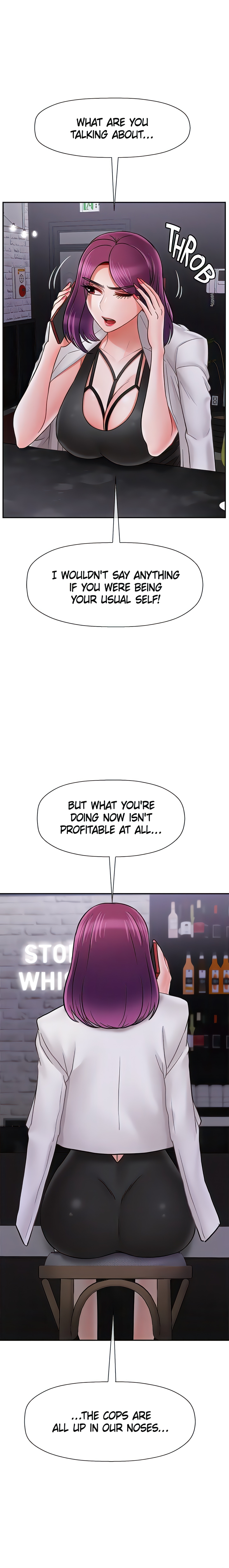 Sensual Lessons Chapter 33 - Page 16