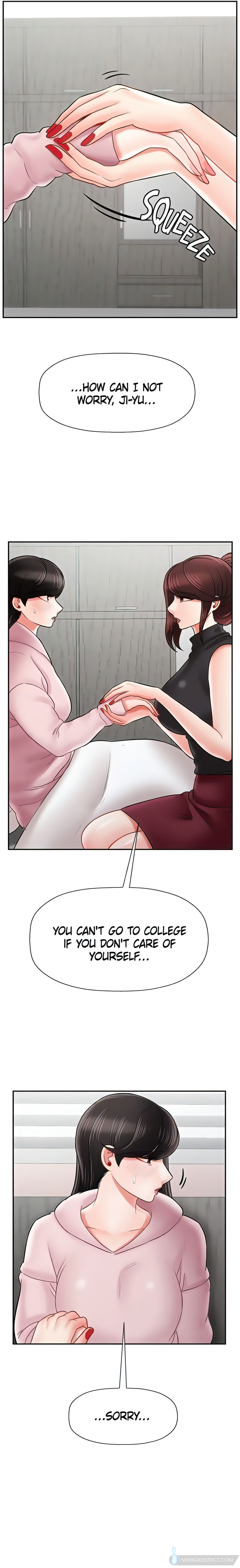 Sensual Lessons Chapter 33 - Page 7