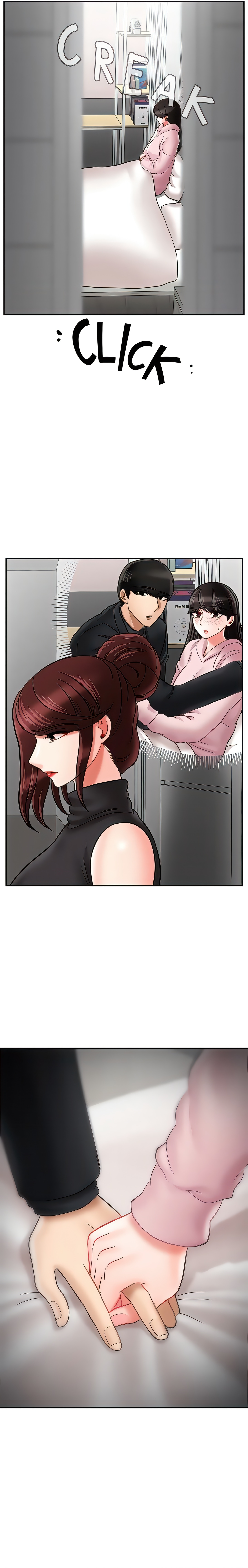 Sensual Lessons Chapter 33 - Page 10