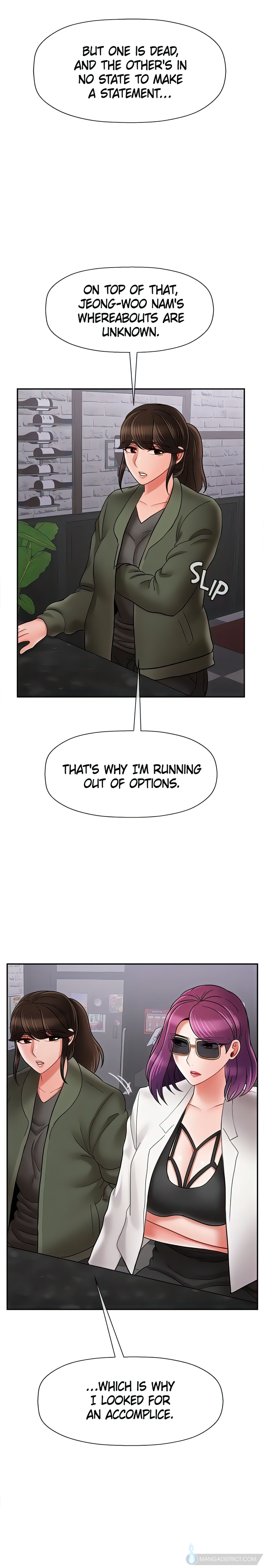 Sensual Lessons Chapter 34 - Page 11