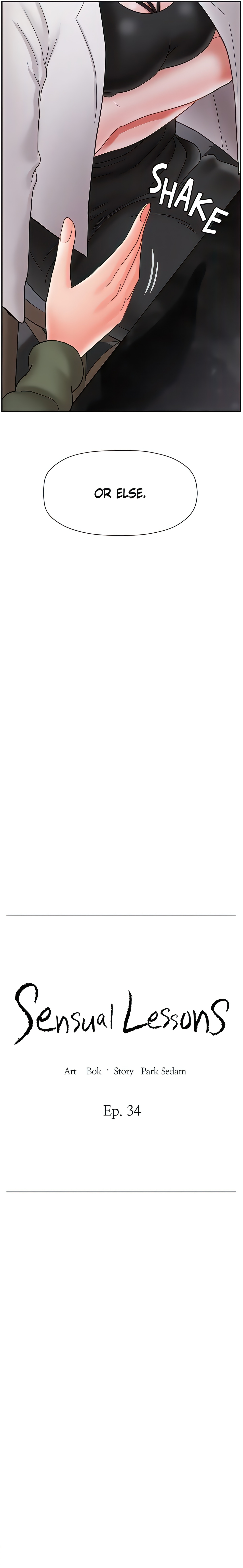 Sensual Lessons Chapter 34 - Page 14