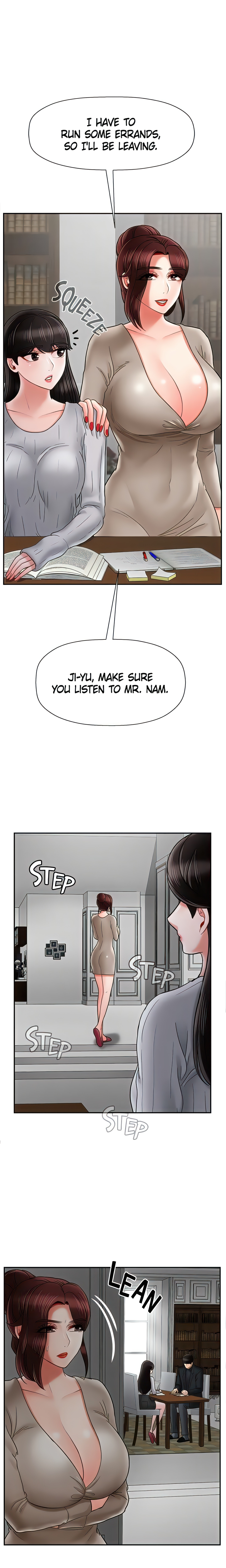 Sensual Lessons Chapter 34 - Page 17