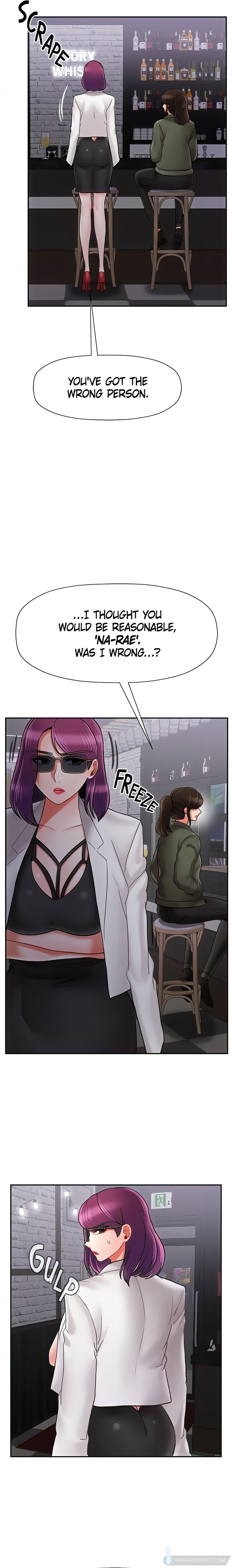 Sensual Lessons Chapter 34 - Page 3