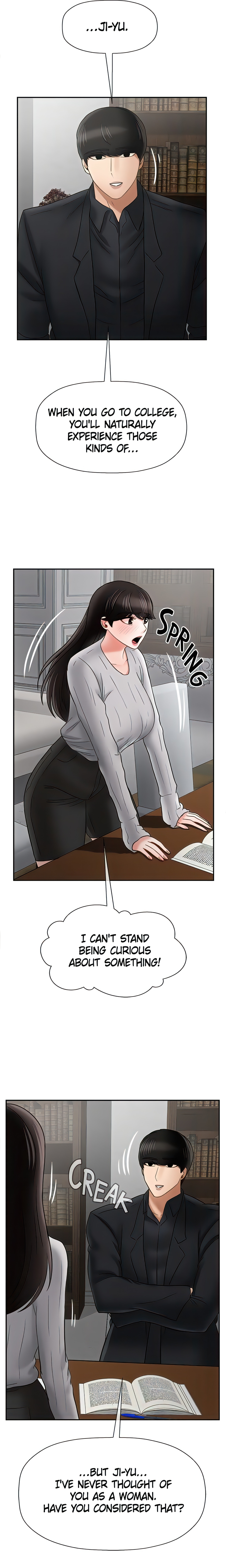 Sensual Lessons Chapter 34 - Page 26